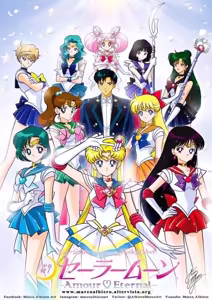 Page 562 of Sailor moon art compilation - preview thumbnail