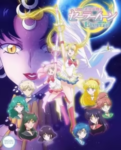 Page 568 of Sailor moon art compilation - preview thumbnail