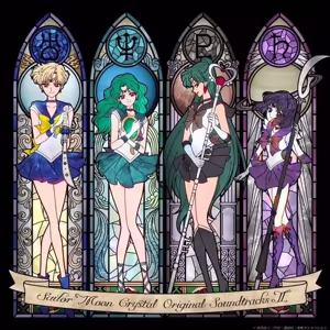 Page 57 of Sailor moon art compilation - preview thumbnail