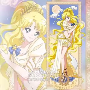 Page 595 of Sailor moon art compilation - preview thumbnail