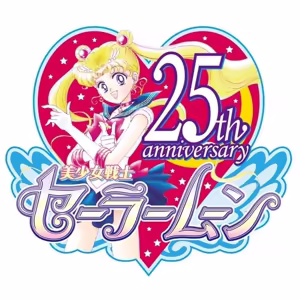 Page 607 of Sailor moon art compilation - preview thumbnail