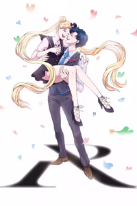 Page 95 of Sailor moon art compilation - preview thumbnail