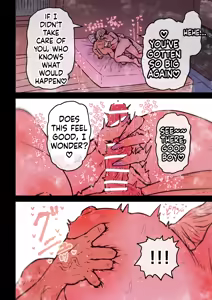 Page 14 of Short Story ~30 Pages - preview thumbnail