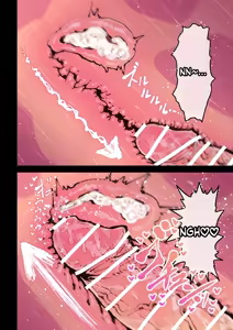 Page 18 of Short Story ~30 Pages - preview thumbnail
