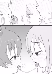 Page 21 of Animal ears ○ Futanari sex 1 - 3 - preview thumbnail
