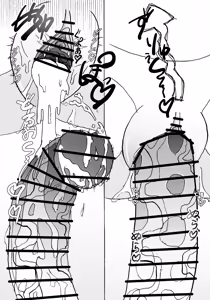 Page 36 of Animal ears ○ Futanari sex 1 - 3 - preview thumbnail