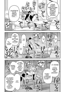 Page 25 of Seiyoku ga Bug-tta Seito ~Ichinose Asuna~ | The Student Whose Balance Has Gone Haywire ~Asuna Ichinose~ - preview thumbnail