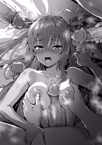 Page 161 of Kojima Saya - preview thumbnail