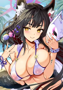 Page 43 of Kojima Saya - preview thumbnail