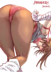 Page 494 of Fav Gallery - preview thumbnail