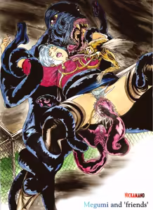 Page 62 of Fav Gallery - preview thumbnail