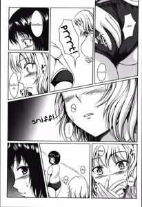 Page 5 of มากินช็อคโกแลต​กันเถอะ [Shiina Nami] Anata to Nara... Ii Yo (Tabete wa Ikenai)TH - preview thumbnail