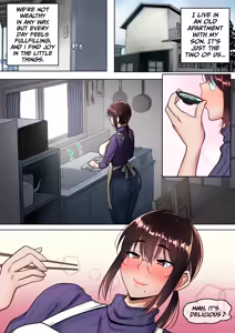 Page 2 of Binbou Gurashi na Boshi Katei no Oyako Koubi wa Kimochi Ii. | Mother & Son Bonding in a Poor Single-Parent Household Feels Good - preview thumbnail