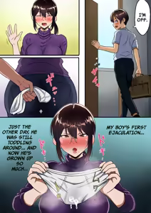 Page 6 of Binbou Gurashi na Boshi Katei no Oyako Koubi wa Kimochi Ii. | Mother & Son Bonding in a Poor Single-Parent Household Feels Good - preview thumbnail