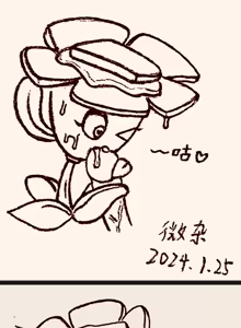 植物大战僵尸杂图 — hentai manga cover on Fhentai