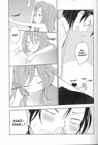 Page 23 of Te Nori Maki-chan - preview thumbnail