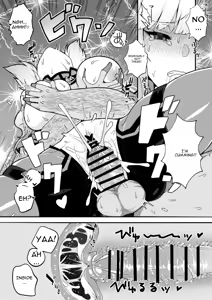 Page 18 of Netorare Customize ver. Nono - preview thumbnail