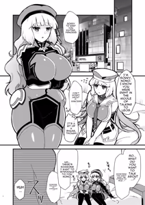 Page 4 of Netorare Customize ver. Nono - preview thumbnail
