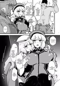 Page 5 of Netorare Customize ver. Nono - preview thumbnail