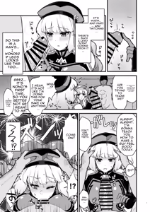 Page 7 of Netorare Customize ver. Nono - preview thumbnail
