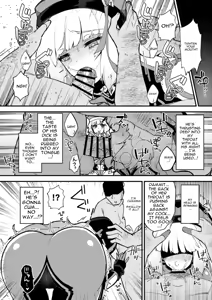 Page 8 of Netorare Customize ver. Nono - preview thumbnail