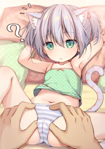 Page 150 of Kai Nekochan Ni  XXX Shitemita - preview thumbnail