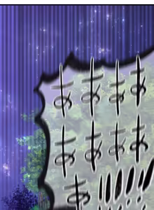 Page 36 of UNSPOKEN (= MAXIMOO) - 玩月 - preview thumbnail