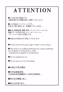 Page 2 of 正太VS臭小鬼 最喜歡的那個他居然被弟弟睡了 - preview thumbnail