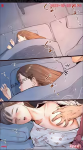 Page 8 of Onsen Ryokan Hen - Hot Spring Inn Story - - preview thumbnail