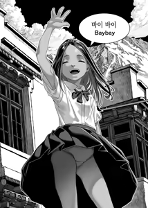 Page 78 of Asia no Hikyoude Hinkon Dekasegimusume no Hataraku Omanko Kashikitta Hanashi | 아시아의 오지에서 빈곤해서 출가한 소녀의 임대 보지를 전세 낸 썰 - preview thumbnail