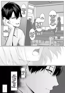 Page 5 of Yarasete yarutte Itten no! | What I'm Saying Is, I'll Let You Do It! - preview thumbnail