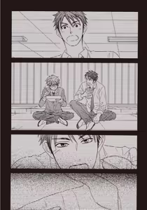 Page 123 of Ikasama Memori︱错位记忆 - preview thumbnail