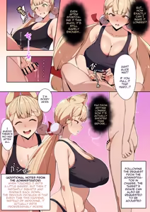 Page 7 of 2025 December Fanbox post - preview thumbnail