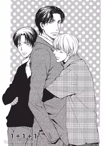 Page 84 of Kiga au to iu Koto de︱契合度最棒的恋人 - preview thumbnail
