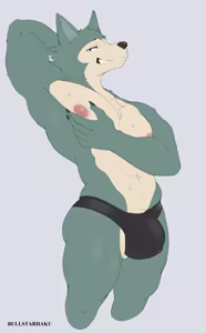 Page 268 of bullstarhaku - preview thumbnail