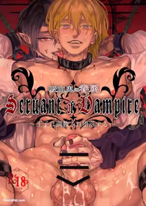 Kyūketsuki no Kenzoku ~Ōji wa Chōkyō sare Daraku suru~︱吸血鬼的眷属 ～王子被调教至堕落～ - - hentai manga cover image