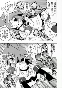 Page 10 of Suki suki Phantom Brave - preview thumbnail