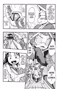 Page 9 of This is Amazingly Exciting - preview thumbnail