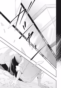 Page 31 of Omega Allergy︱Omega过敏 - preview thumbnail