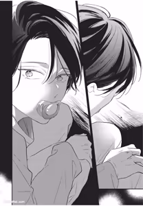 Page 29 of Baburasete, motto︱让我再多撒撒娇 - preview thumbnail