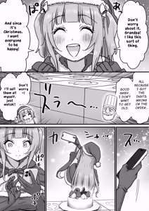 Page 3 of Idol Santa no Seinaru Present | Idol Santa's Sexy Silent Night Present - preview thumbnail