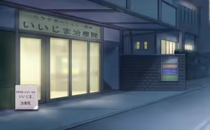 Page 693 of Shimai x Saimin -MOTION EDITION- 1 & 2 Set - - preview thumbnail