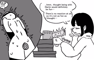Page 31 of Dick Cube 1-7 - preview thumbnail