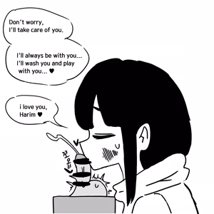 Page 6 of Dick Cube 1-7 - preview thumbnail