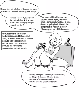 Page 8 of Dick Cube 1-7 - preview thumbnail