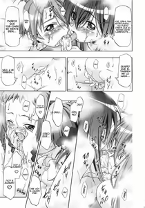 Page 19 of Mahora Gakuen Tyuutoubu 3-A (decensored) - preview thumbnail