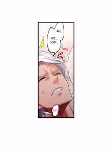 Page 178 of Akuma to Keiyaku o Musunda: Kare wa Watashi no Shojo o Ubatta | Made a Pact With a Demon: He Took My Virginity - preview thumbnail
