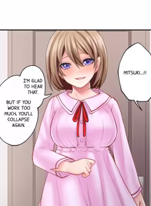 Page 195 of Akuma to Keiyaku o Musunda: Kare wa Watashi no Shojo o Ubatta | Made a Pact With a Demon: He Took My Virginity - preview thumbnail