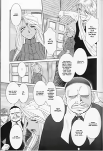 Page 6 of Midgard <Feoh> - preview thumbnail
