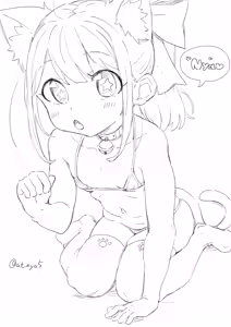 Page 136 of おくらちゃん - preview thumbnail
